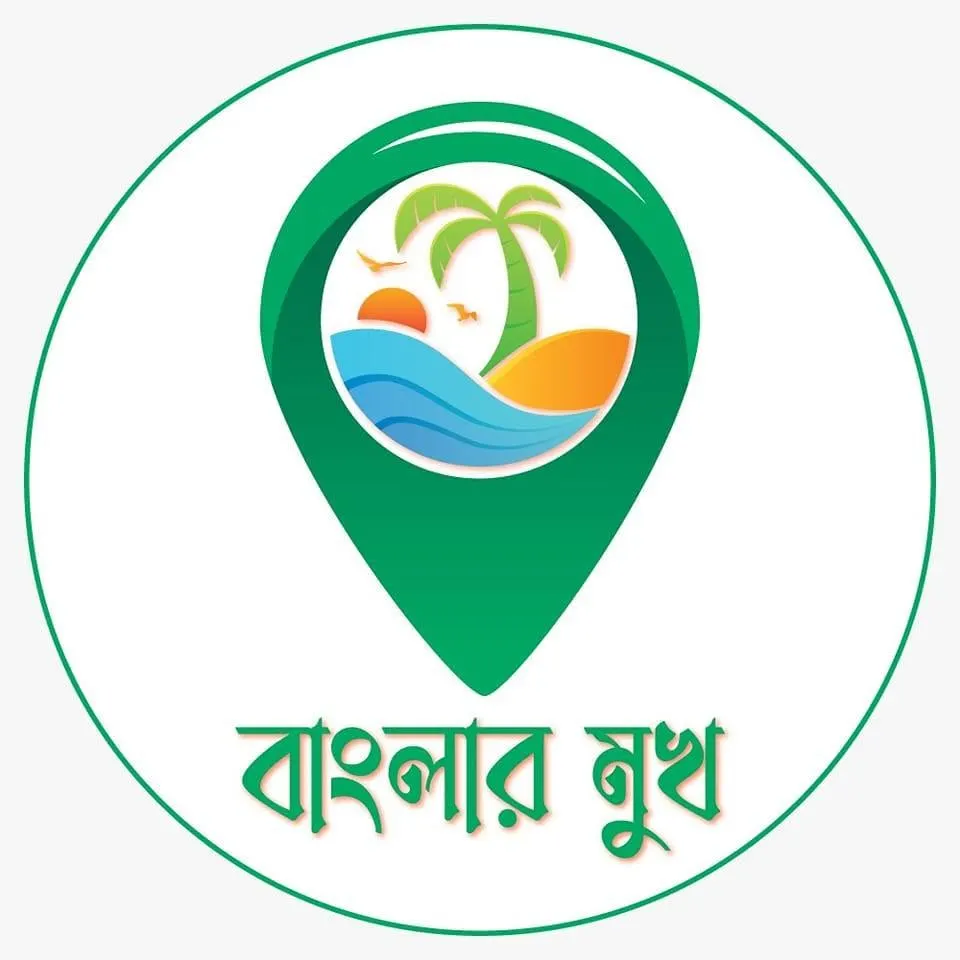 Banglar Mukh